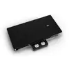 Backplate Alphacool 10270 Photo 3