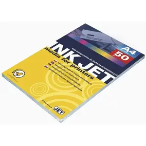 Paper pack ARGO A4 inkjet printer film sheets, 50 pcs (413025)