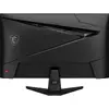 MSI MAG 274F Spēļu monitors 27" Full HD Photo 2
