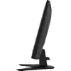 MSI MAG 274F Spēļu monitors 27" Full HD Photo 4