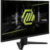 MSI MAG 274F Spēļu monitors 27" Full HD Photo 7