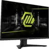 MSI MAG 274F Spēļu monitors 27" Full HD Photo 11