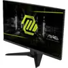 MSI MAG 274F Spēļu monitors 27" Full HD Photo 14