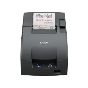Punktu matricas printeris Epson TM-U220IIB 16 cpi Pelēks 20 KB Buferis