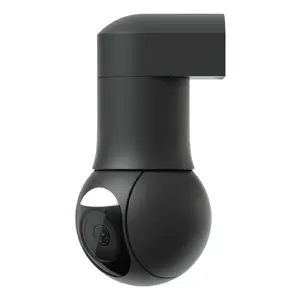 IP security camera Ubiquiti G5 PTZ Dome 2688 x 1512 pixels