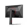Монитор AOC G4 24G4HA Photo 12