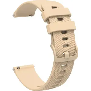 Silicone replacement strap for Huawei Watch GT2 / GT3 42mm — beige