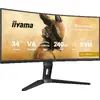 Монитор iiyama G-MASTER GCB3486WQSCP-B1 Photo 4