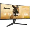 Монитор iiyama G-MASTER GCB3486WQSCP-B1 Photo 5