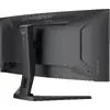 Монитор iiyama G-MASTER GCB3486WQSCP-B1 Photo 18