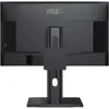 Монитор MSI Pro MP275QPG Photo 15