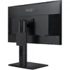 Монитор MSI Pro MP275QPG Photo 19