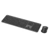 Logitech 920-012507 keyboard and mouse set Photo 8