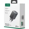Сетевое зарядное устройство UGREEN Nexode Air 65W Photo 7