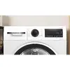 Сушильная машина BOSCH WQG2420ISN Photo 2
