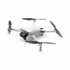Дрон DJI Mini 3 (DJI RC) — легкий дрон Photo 3