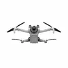 Дрон DJI Mini 3 (DJI RC) — легкий дрон Photo 5
