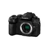 Camera Panasonic Lumix DC-G97 Photo 2