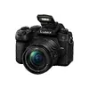 Camera Panasonic Lumix DC-G97 Photo 8