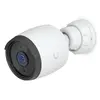 IP drošības kamera Ubiquiti G6 Bullet Photo 3