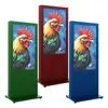 Hagor HP Kiosk 55" FS Photo 7