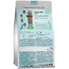 Happy Cat Sensitive Adult Kidney Diet — 4 кг Photo 2