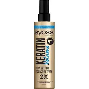 Термозащитный спрей для объёма Syoss Keratin & Volume 200 мл — термозащита и увеличение объёма