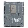 Pamatplate ASUS TUF GAMING B850-BTF WIFI W, 90MB1KW0-M0EAY0 Photo 8