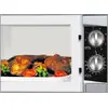 Микроволновая печь Trisa Electronics Micro Plus Photo 2