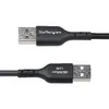 USB-A uz USB-C uzlādes kabelis StarTech.com USB2AC3MNC Photo 4