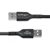 USB-A to USB-C Charging Cable StarTech.com 4m 3A Photo 4