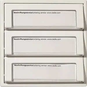 Модуль кнопок Siedle SIED VARIO TM511‑03B 3‑кнопочный коричневый (MPN 200012670‑01)