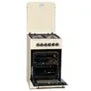 Газо-электрическая плита MPM MPM-56-KRM-14 Photo 2