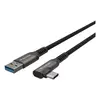 USB кабель GENESIS NVC-2220 Photo 2