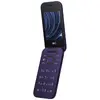Locālais tālrunis HMD 2660 Dual SIM Photo 10
