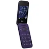 Locālais tālrunis HMD 2660 Dual SIM Photo 14