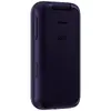 Locālais tālrunis HMD 2660 Dual SIM Photo 15