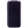 Locālais tālrunis HMD 2660 Dual SIM Photo 16