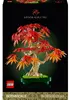 LEGO Botanical Bonsai Plant model 10348 Photo 2