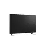 Телевизор LG QNED evo AI 75QNED85AUA Photo 13