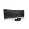 Wired Keyboard and Mouse Lenovo Essential 4X31R64433 Photo 4