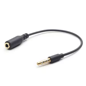 Gembird CCA-419 audio cable 0.18 m 3.5 mm Black