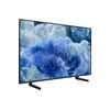 Samsung Q8F 43" Vision AI QLED 4K UHD смарт‑телевизор (2025) Photo 3