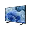 Samsung Q8F 43" Vision AI QLED 4K UHD смарт‑телевизор (2025) Photo 15