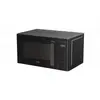 Mikroviļņu krāsns BEKO MOC20240G Photo 2
