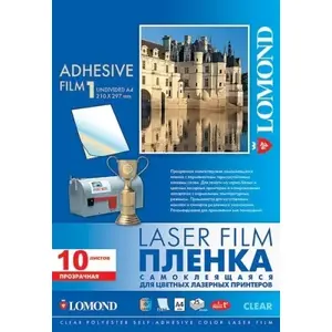 Pašlīmējoša PET plēve Lomond 1703411, caurspīdīga A4, 10 loksnes