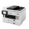 Daudzfunkcionālā ierīce Canon Maxify GX7140 Photo 4