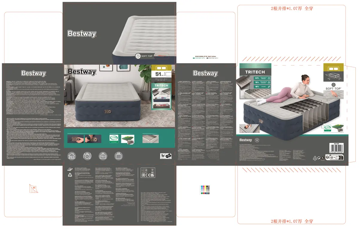 Надувной матрас Bestway Tritech TruLeisure Queen Photo 20