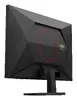 AOC G4 Q27G42ZE Computer Monitor Photo 6