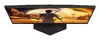 AOC G4 Q27G42ZE Computer Monitor Photo 10
